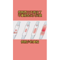 健康养生5435