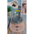健康养生5447