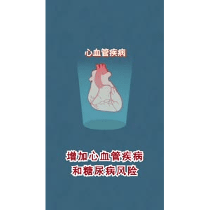 健康养生5498