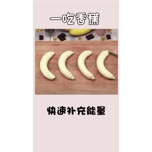 健康养生5533