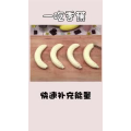 健康养生5533