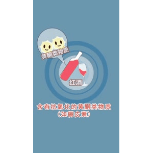 健康养生5545