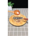 健康养生5560