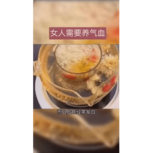 健康养生5564