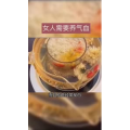 健康养生5564