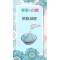 健康养生5585