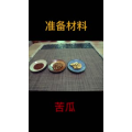 健康养生5586