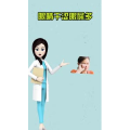 健康养生5624