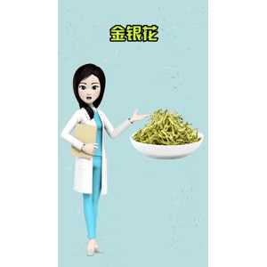 健康养生5627