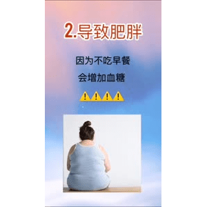 健康养生5646
