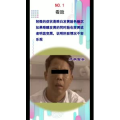 健康养生5655