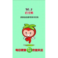 健康养生5659