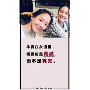 健康养生5690