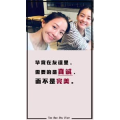 健康养生5690