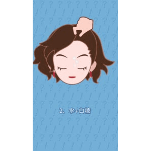 健康养生5710