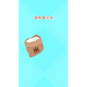 健康养生5816