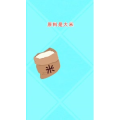 健康养生5816