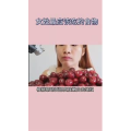 健康养生5836