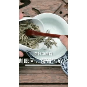 健康养生5972
