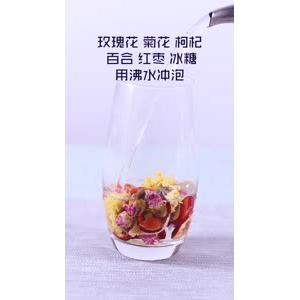 健康养生5974