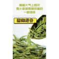 健康养生5977