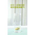 健康养生5980