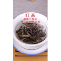 健康养生5982