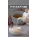 健康养生5986