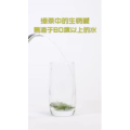 健康养生5989