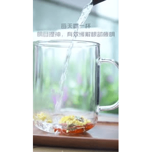 健康养生5990