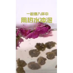 健康养生5994