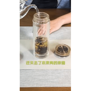 健康养生5999