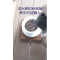 健康养生6005