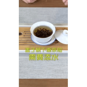 健康养生6013