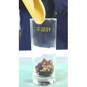 健康养生6017