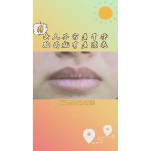 健康养生6050