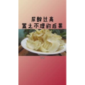 健康养生6076