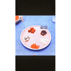 健康养生6118