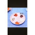 健康养生6118