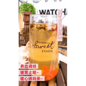 健康养生6128