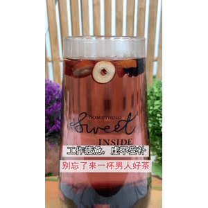 健康养生6144