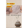 健康养生6145