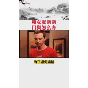 健康养生6148
