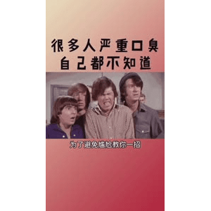 健康养生6164