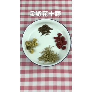 健康养生6186
