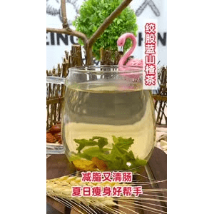 健康养生6208