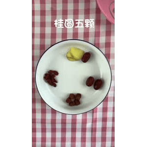 健康养生6211