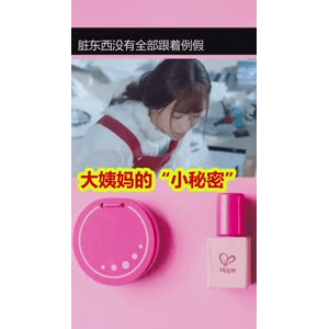 健康养生6226