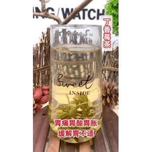 健康养生6240