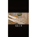 健康养生6359